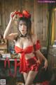 Coser@香草喵露露 No.42: (54 photos )