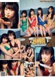 NMB48 OTONA TAKOPA, Weekly Playboy 2019 No.36 (週刊プレイボーイ 2019年36号)