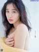 Kyuui Misato 休井美郷, FLASH 2022.06.28 (フラッシュ 2022年6月28日号)